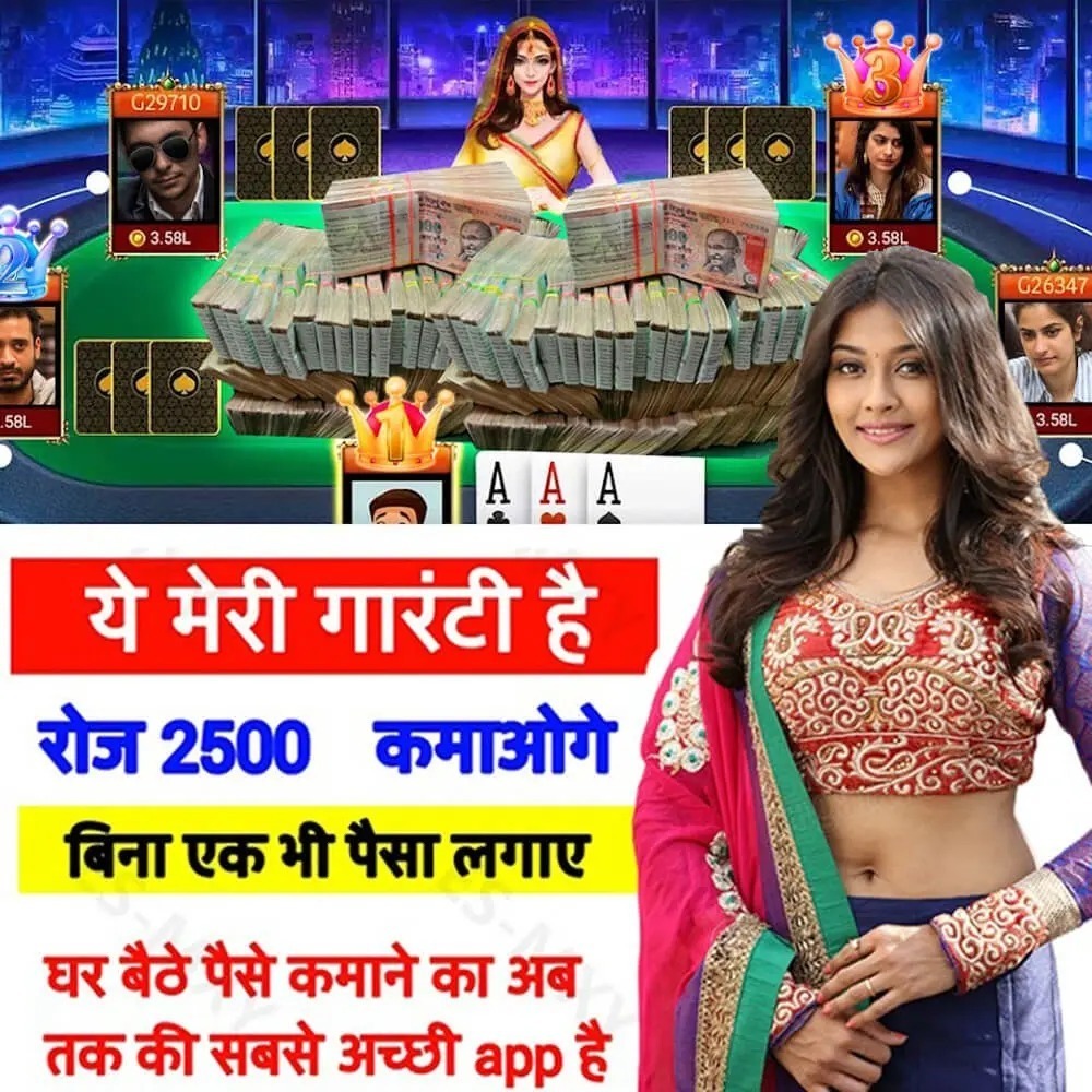 499win pgsoft cassino on-line